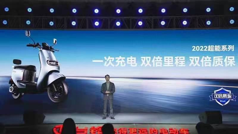 臺鈴重磅發布：雙倍里程 雙倍質保！
