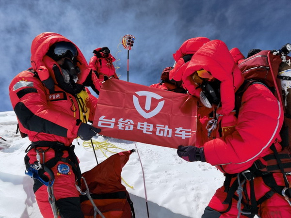 登頂珠峰！臺鈴于世界高度彰顯中國品牌力量！