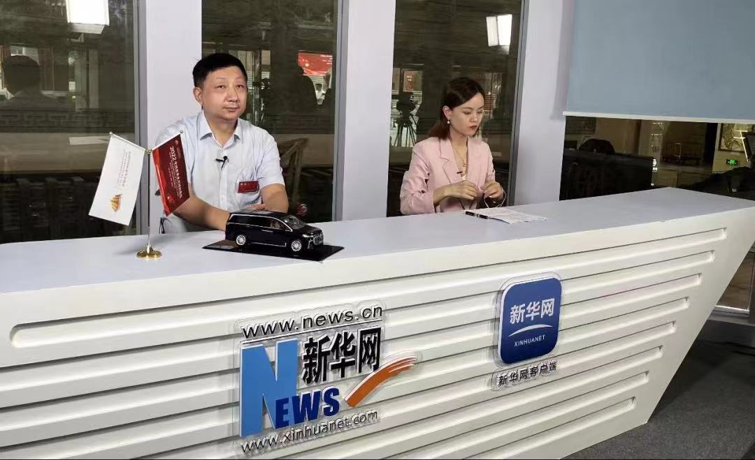 臺鈴集團應邀出席2022中國企業家井岡山論壇