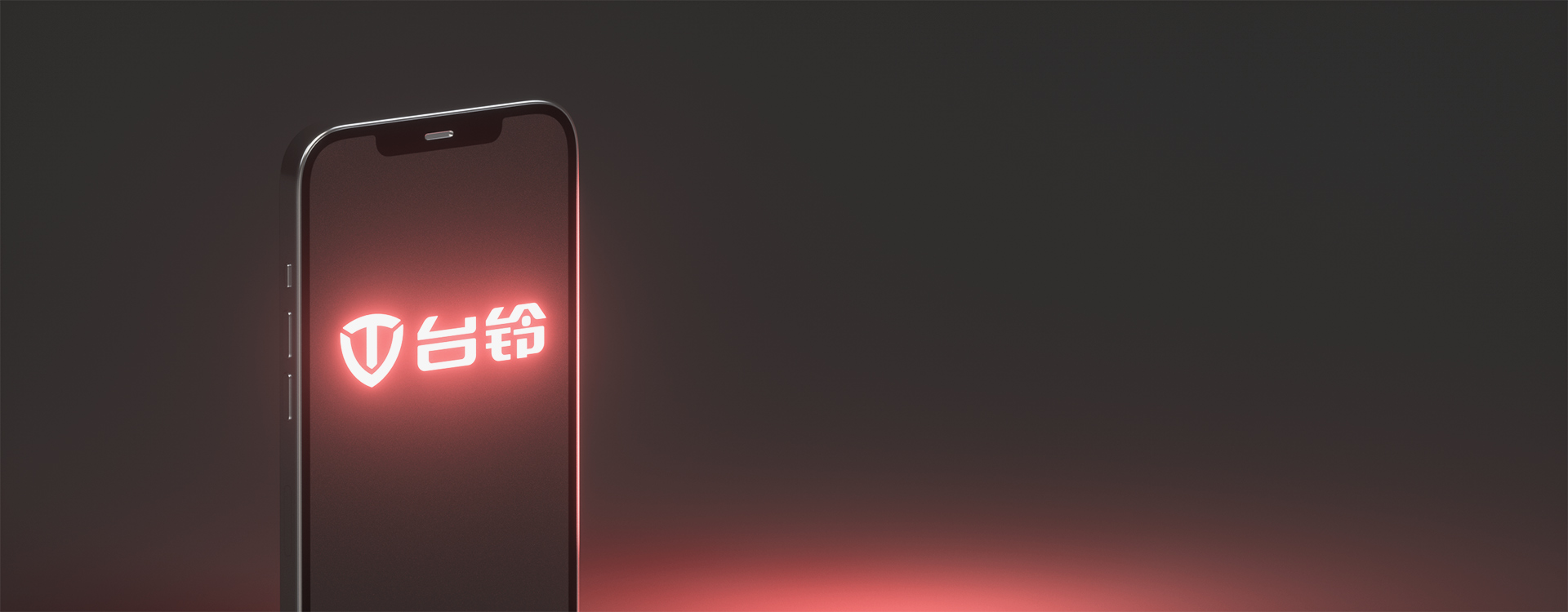 聯系我們