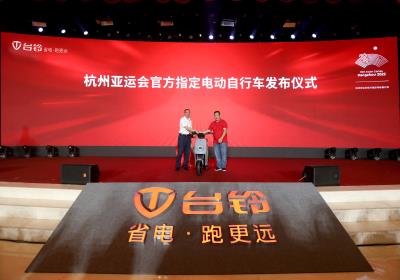 多哈足球落幕，臺鈴玩轉抖音賽場