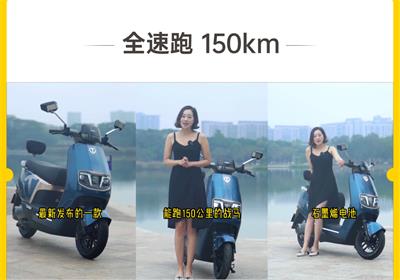 臺鈴：超能二代奪冠，全速跑150km，男人的戰馬