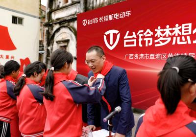 臺鈴長續航，讓愛跑更遠
