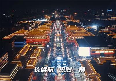 臺鈴粉絲節，注定熱烈！