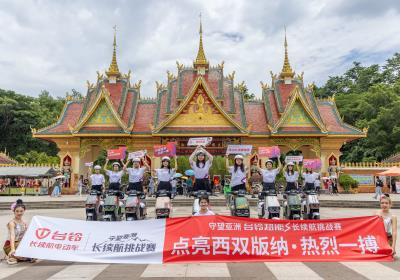 沖刺最后勝利！守望亞洲創造全新“騎”跡