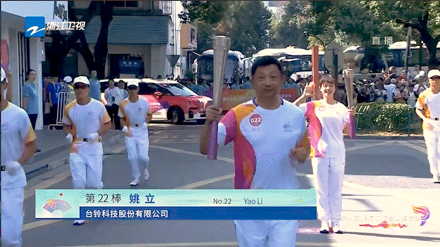 臺鈴長續航電動車