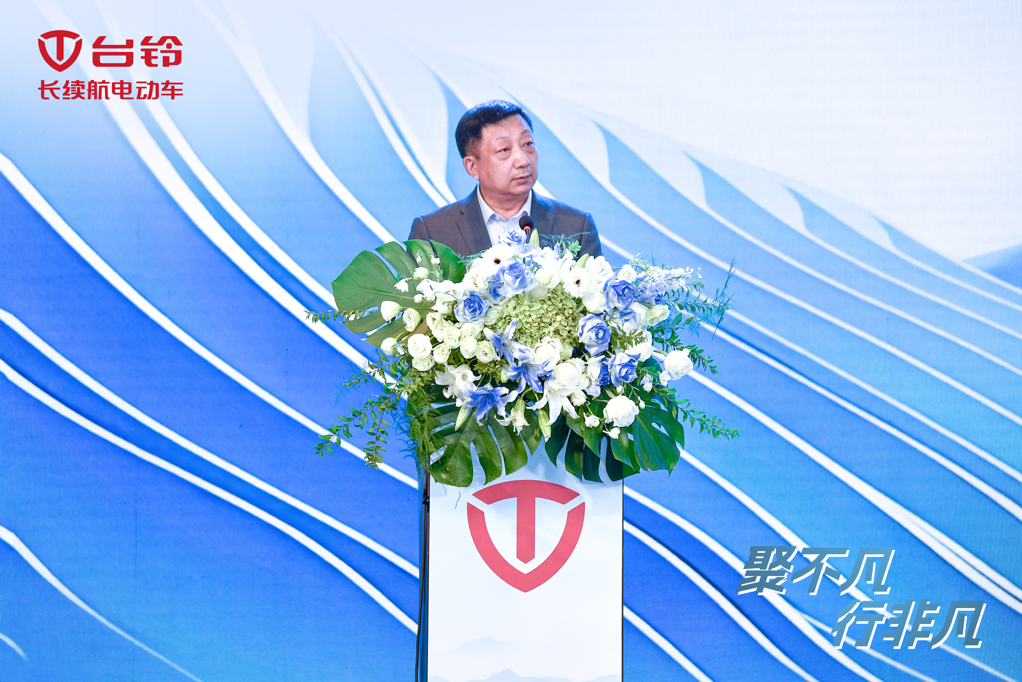 臺鈴長續航電動車