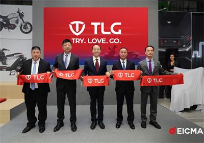 臺鈴全球化進程按下加速鍵！新品牌TLG綻放米蘭