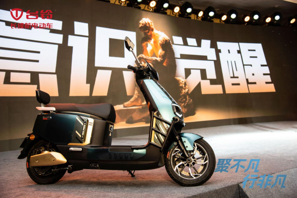 臺鈴長續航電動車