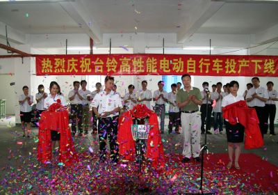品牌觀察｜臺鈴超級躍遷20年，三大底層邏輯鑄就中國品牌成長新樣本