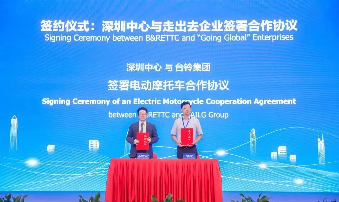 臺鈴長續航電動車
