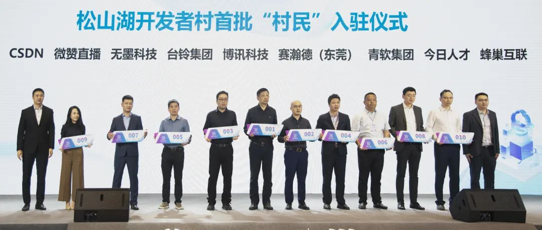 臺鈴長續航電動車