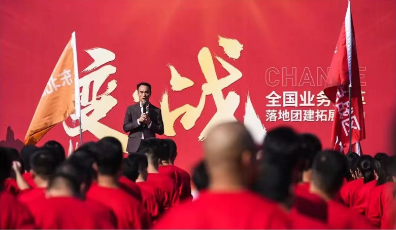 臺鈴長續航電動車