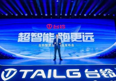 打造超越周期的定?和韌性，“?續航電動?之王”臺鈴是如何煉成的？