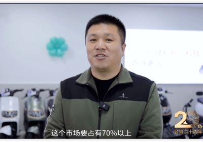 功勛「堅守」，后浪「奔涌」，臺鈴為什么被經銷商奉為“長期事業”？