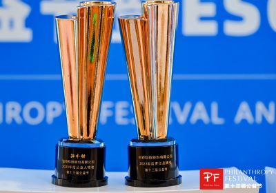 連續8年，臺鈴再獲兩項公益節大獎！