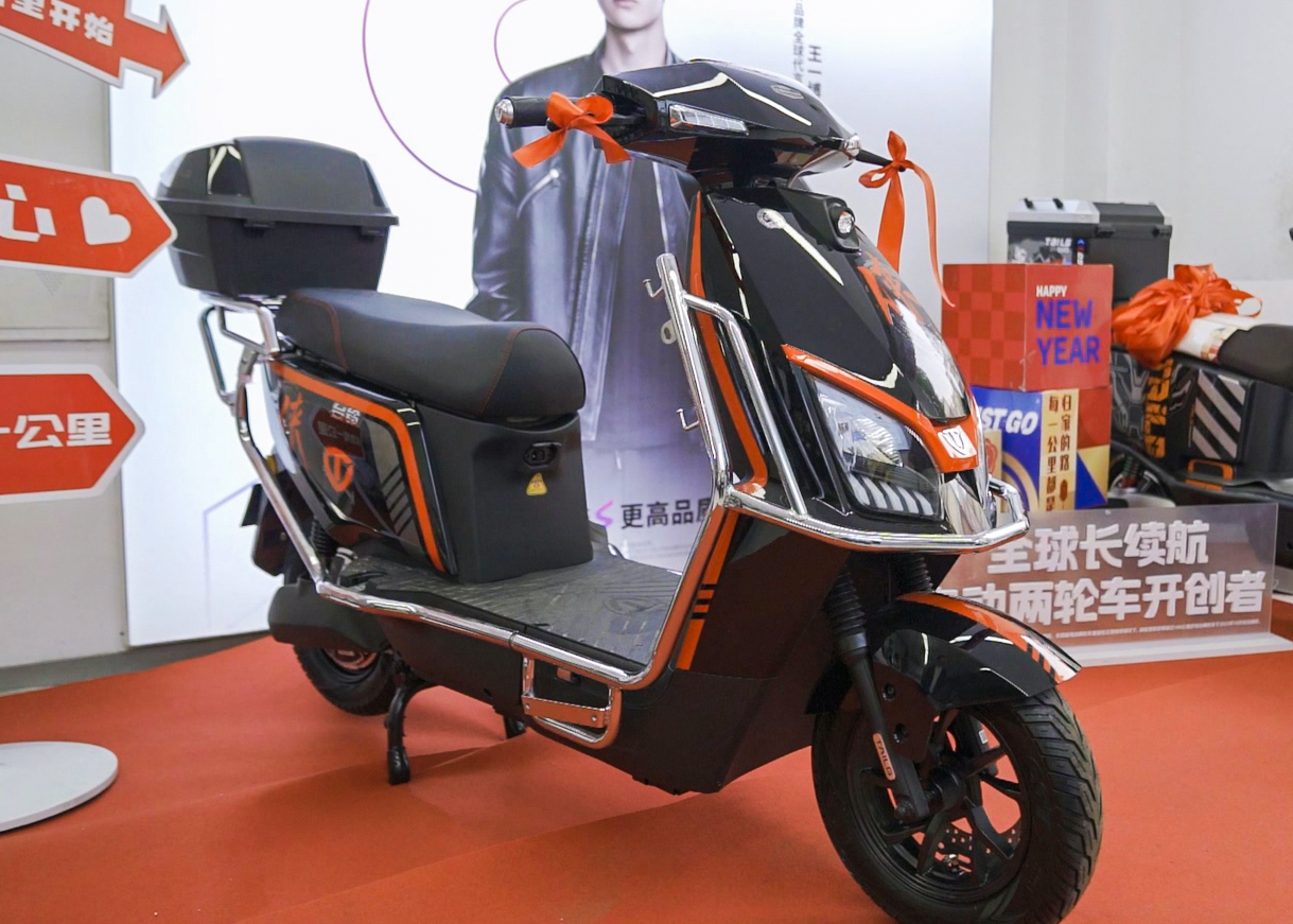 臺鈴長續航電動車