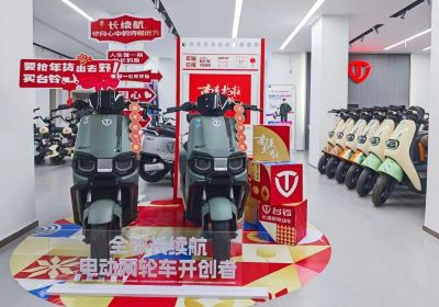 歡樂發車！2月6日起，臺鈴邀您共賞開年大劇《南來北往》