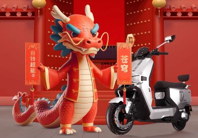 三羊開泰，?！衡彙淮蟮?！