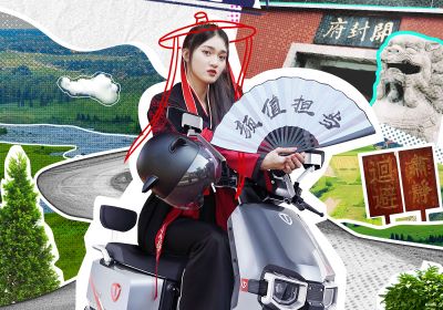 喲~不份兒，看臺鈴勇闖開封府撒野！