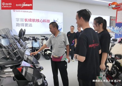 第三彈用戶認證 | 生活好幫手，就選臺鈴