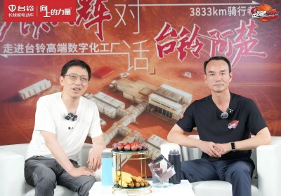 大咖訪談| 臺鈴阿楚：在奔跑中挑戰極限