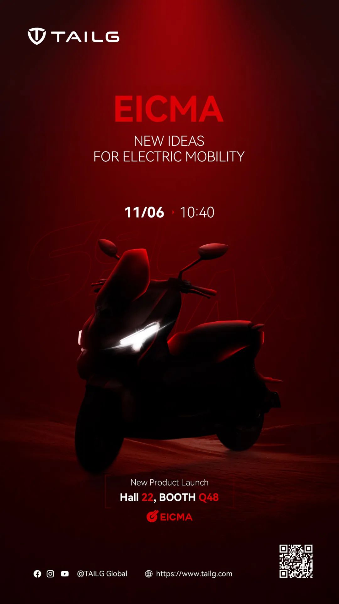 臺鈴長續航電動車