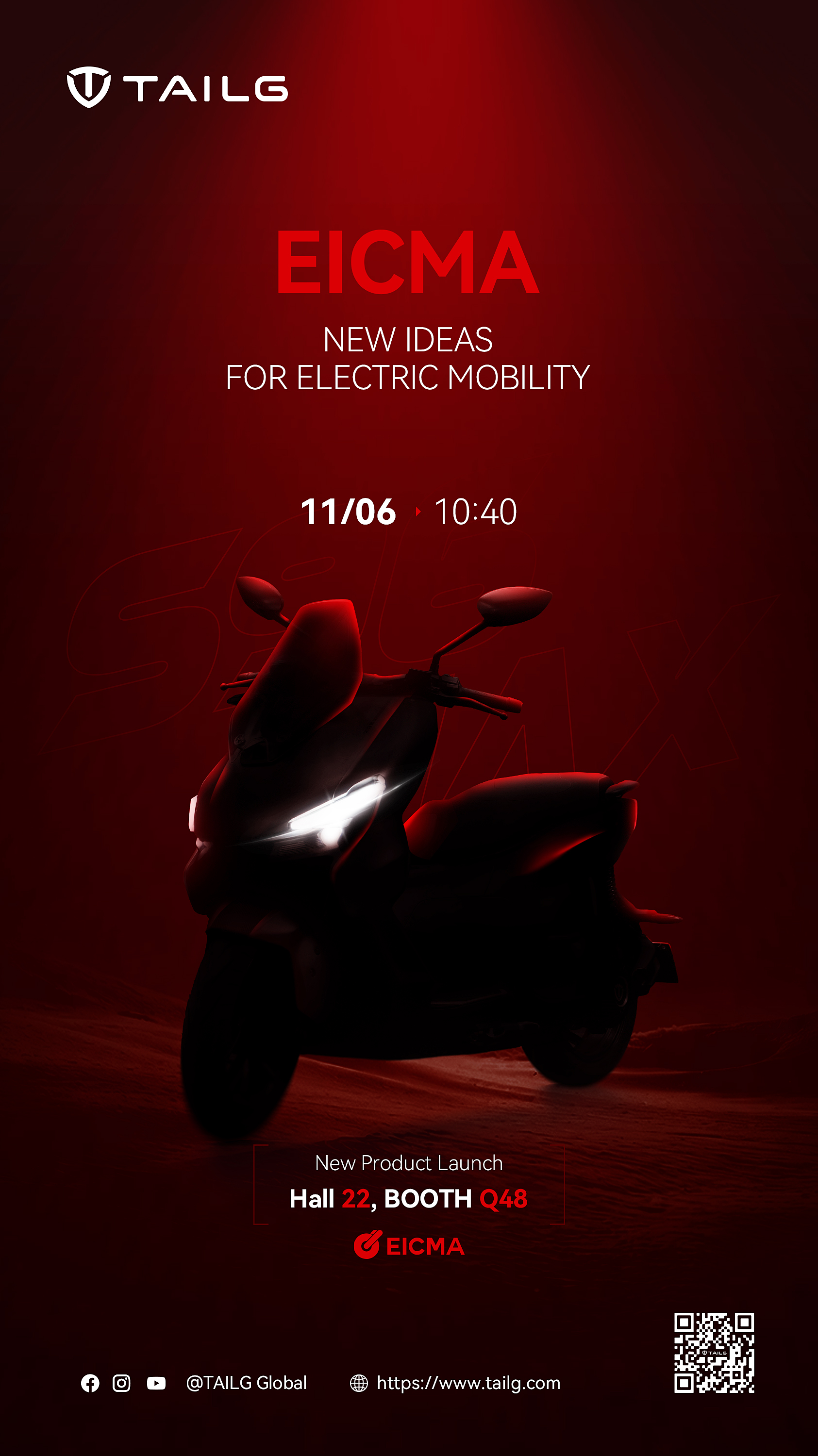 臺鈴長續航電動車