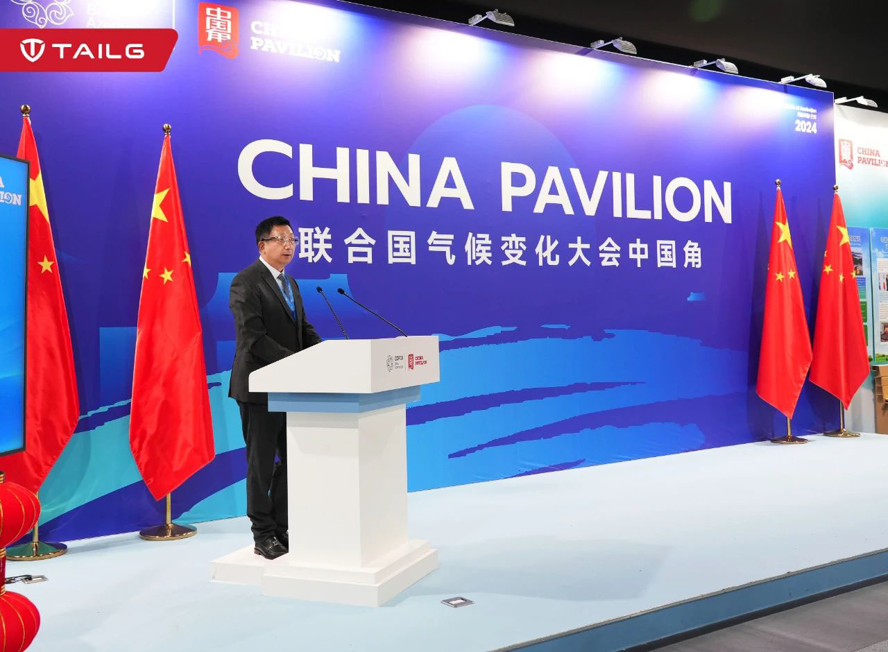臺鈴代表行業出席聯合國氣候大會COP29，全球推廣低碳出行