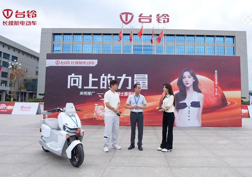 全網圍觀！央視馬凡舒探秘臺鈴，掀起“智”造新風暴