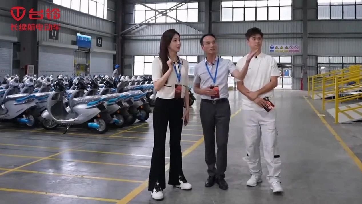 臺鈴長續航電動車