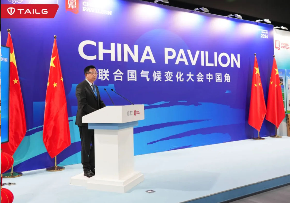 從閃耀世界到央視盛贊，臺鈴以長續航文化助力全球用戶美好出行