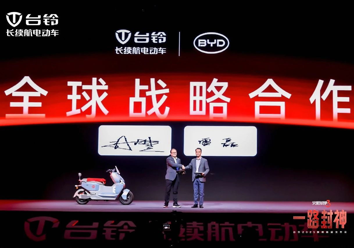 2024年度回顧丨臺鈴奏響全球低碳出行“主旋綠”，向世界傳遞向上的力量