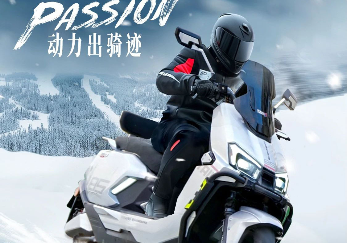 倒計時3天|熱血再出發！去極寒雪域探索臺鈴封神“騎”跡！