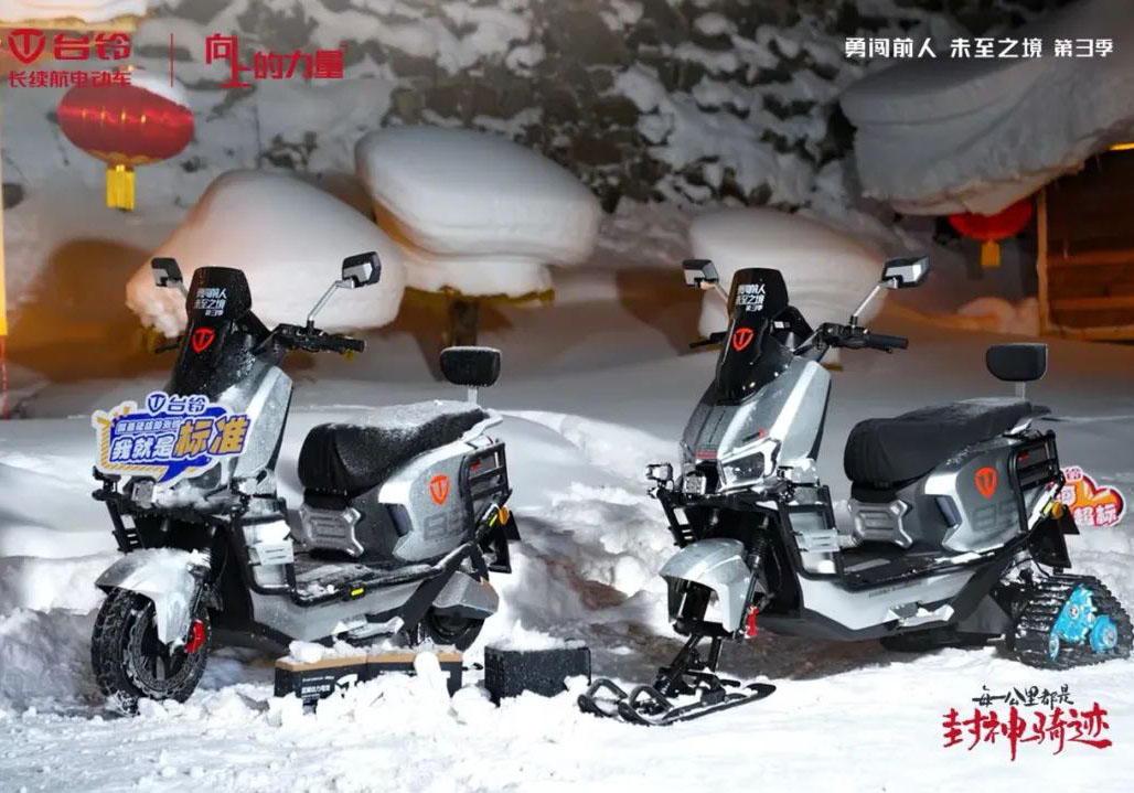 -30 °C！12小時！臺鈴封神成功挑戰冰封測試