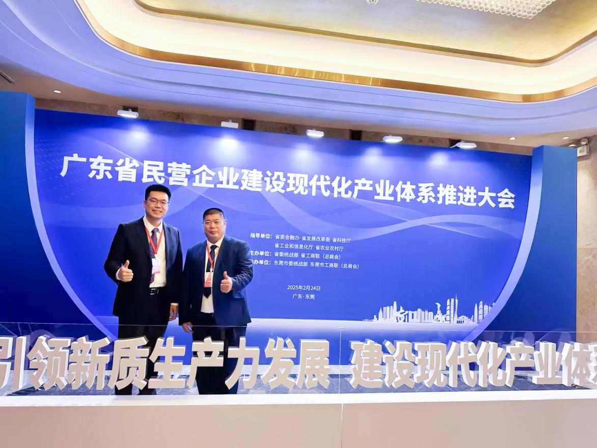臺鈴長續航電動車