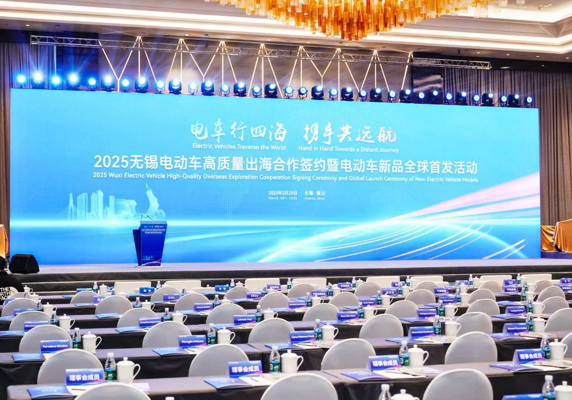 共襄全球首發盛會，臺鈴開啟出海新篇章