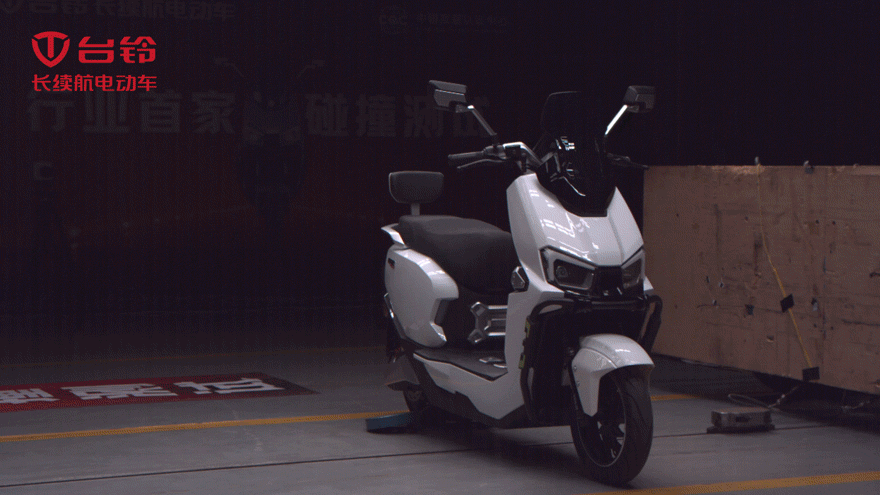 臺鈴長續航電動車