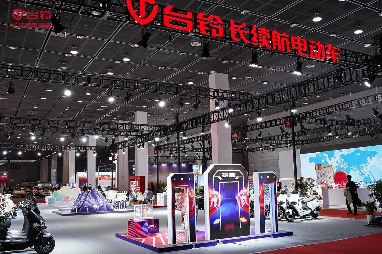 臺鈴長續航電動車