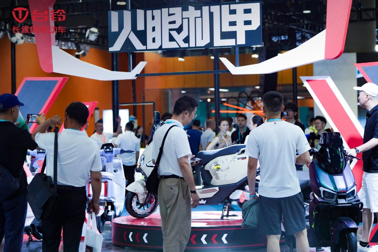 臺鈴長續航電動車