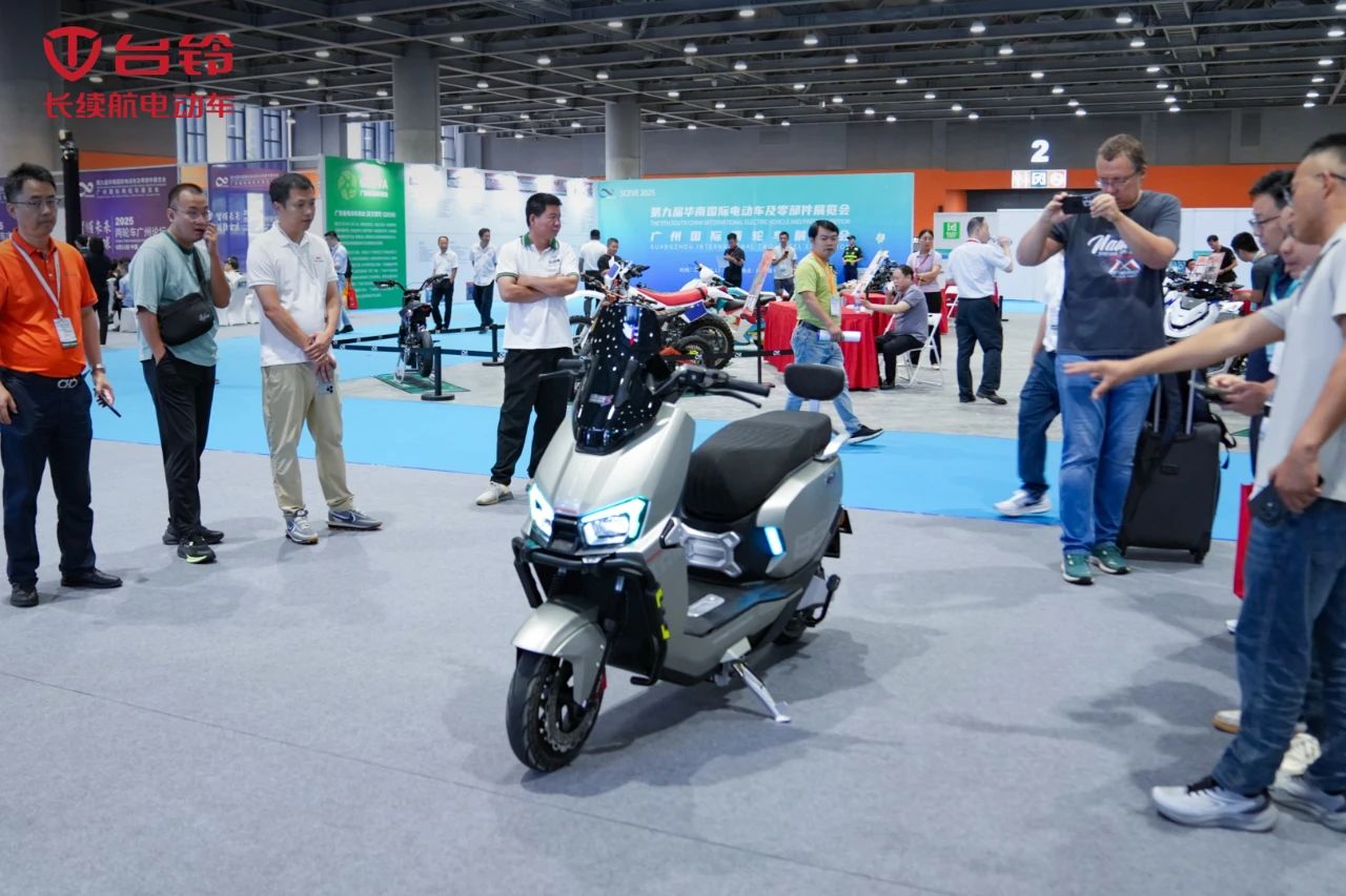 臺鈴長續航電動車