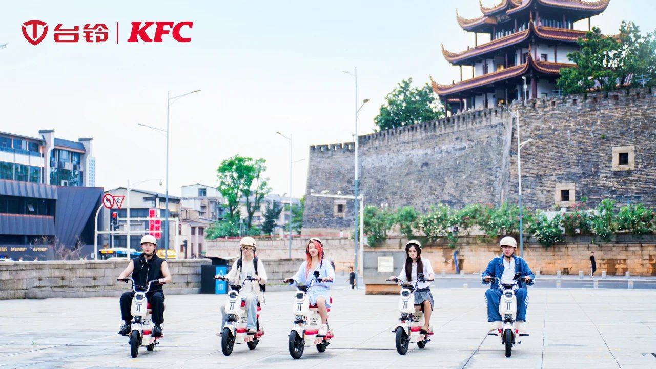 臺鈴長續航電動車