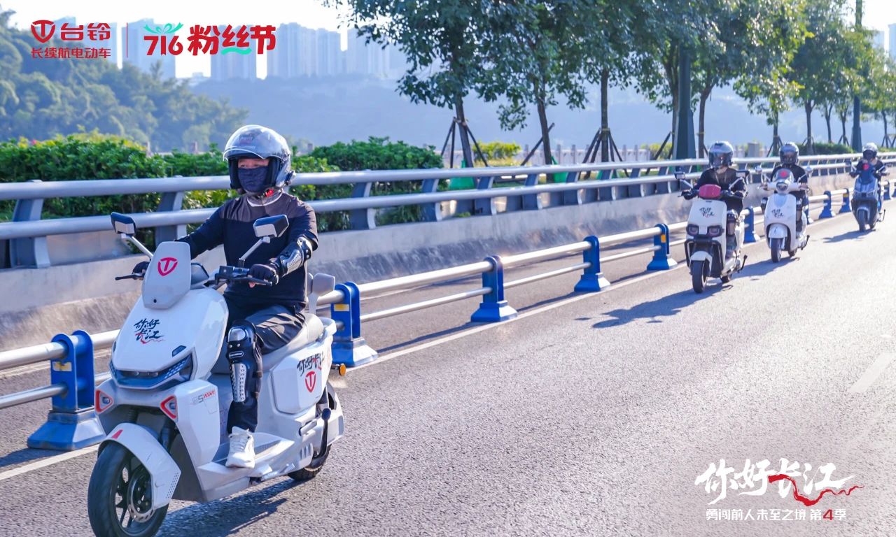 臺鈴5.jpg