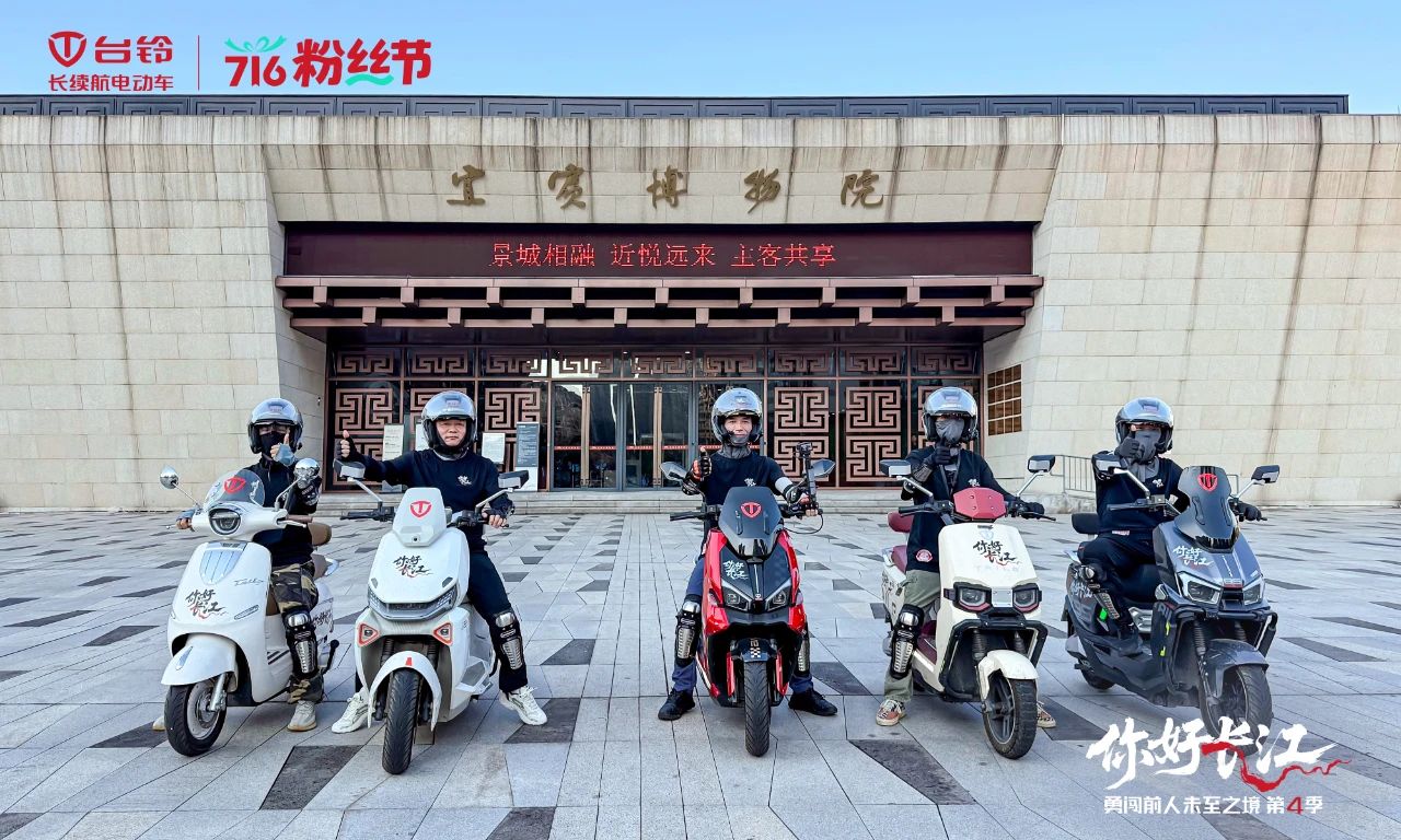 臺鈴2.jpg