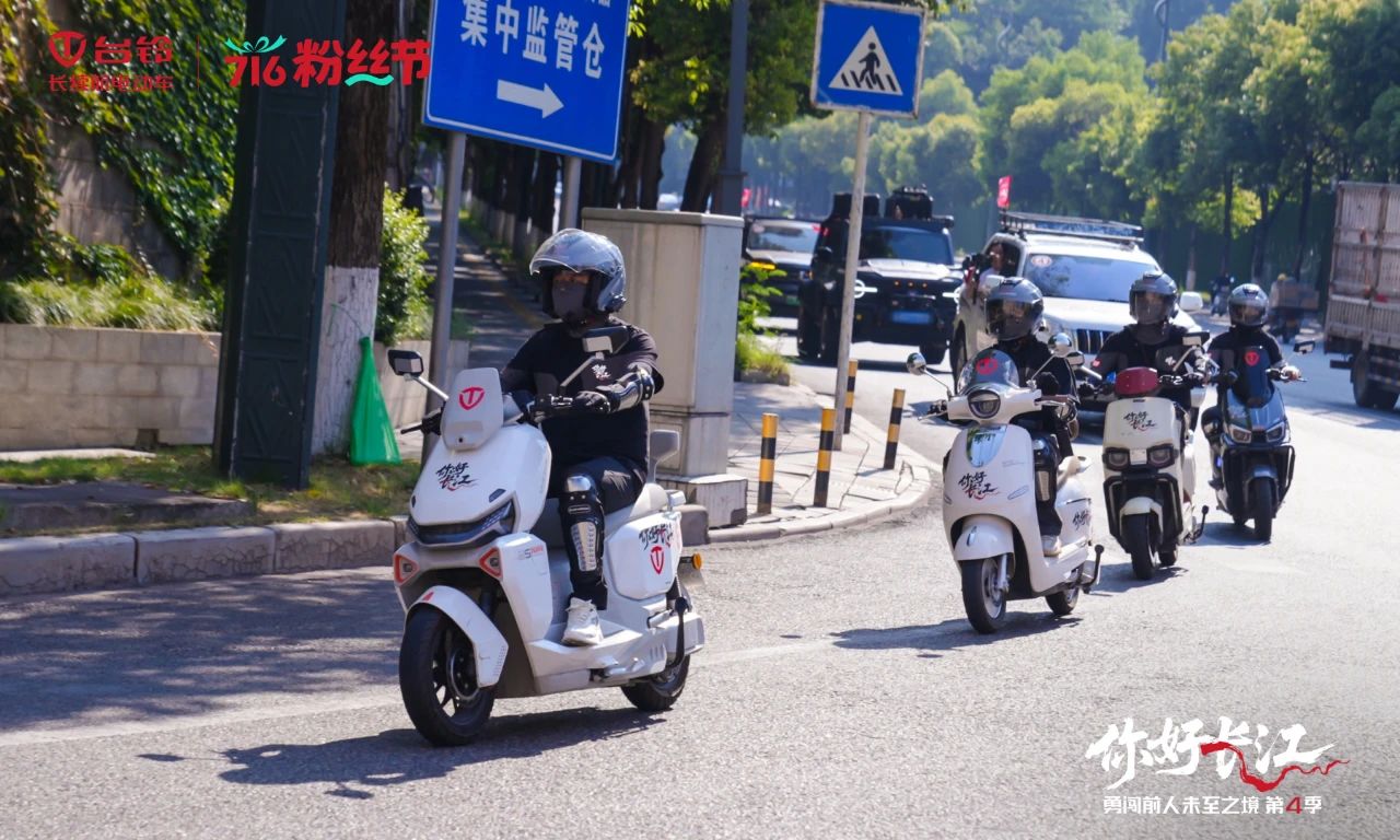 臺鈴.jpg