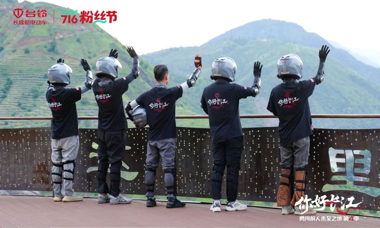 臺鈴5.jpg