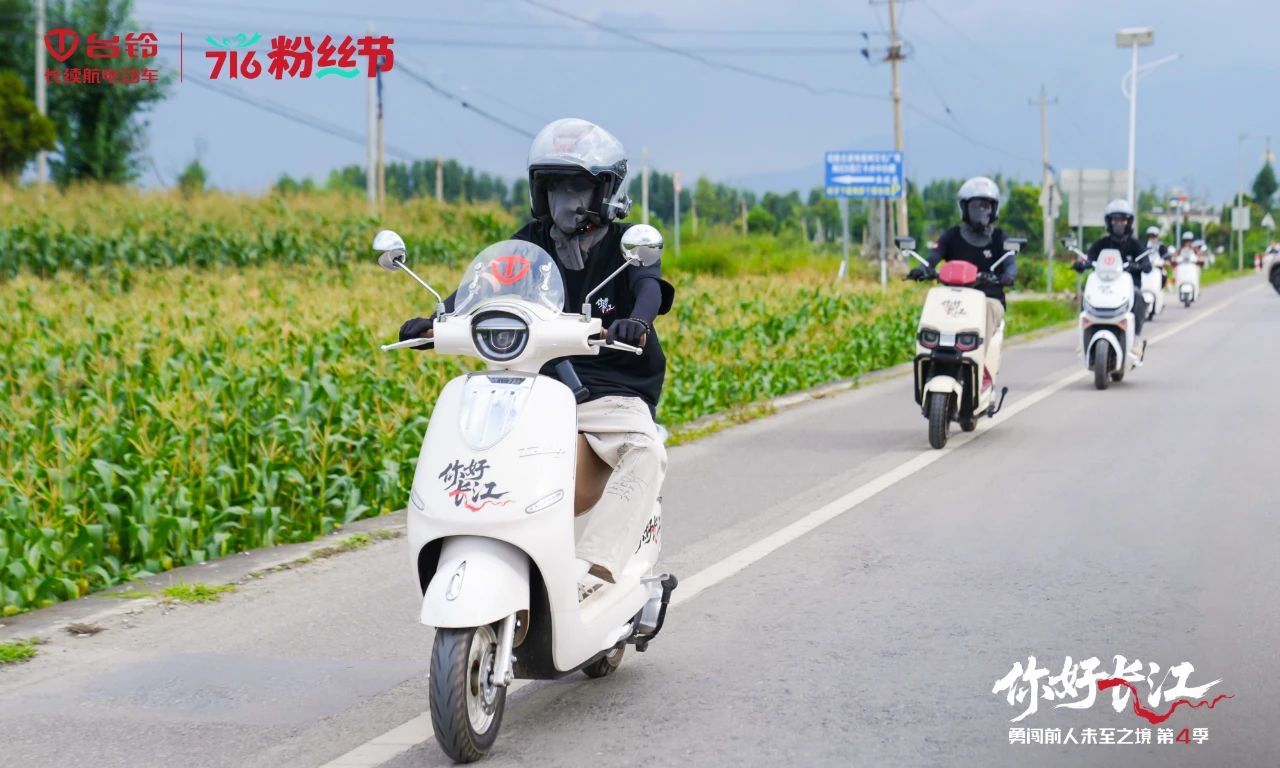 臺鈴6.jpg