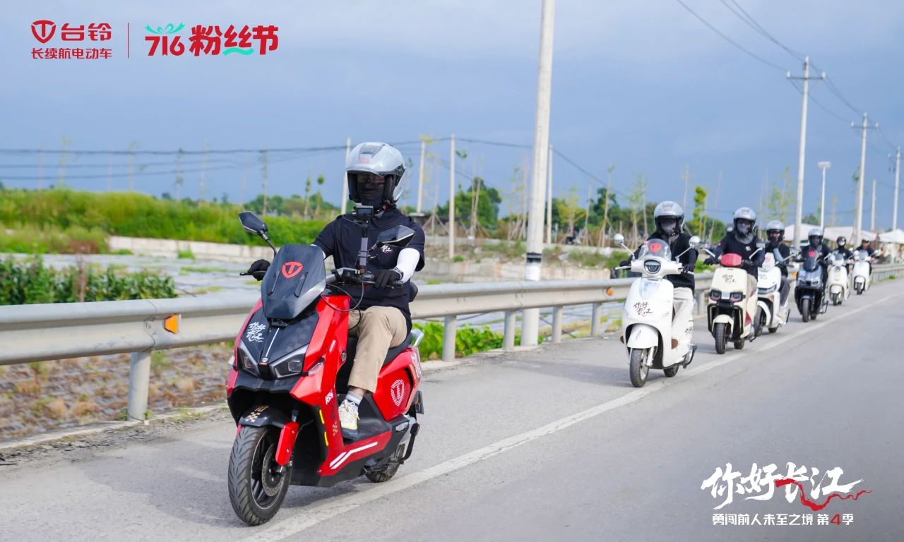 臺鈴2.jpg