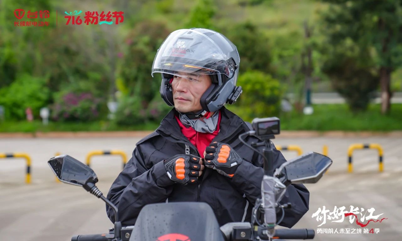 臺鈴5.jpg