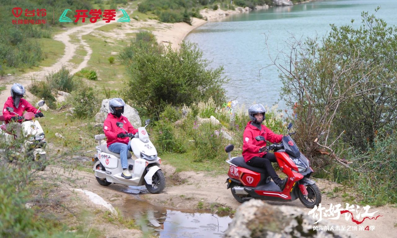 臺鈴6.jpg
